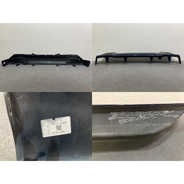 ルーミー/タンク/トール/ジャスティ M900A/S/F/M910A/S/F 純正 リア