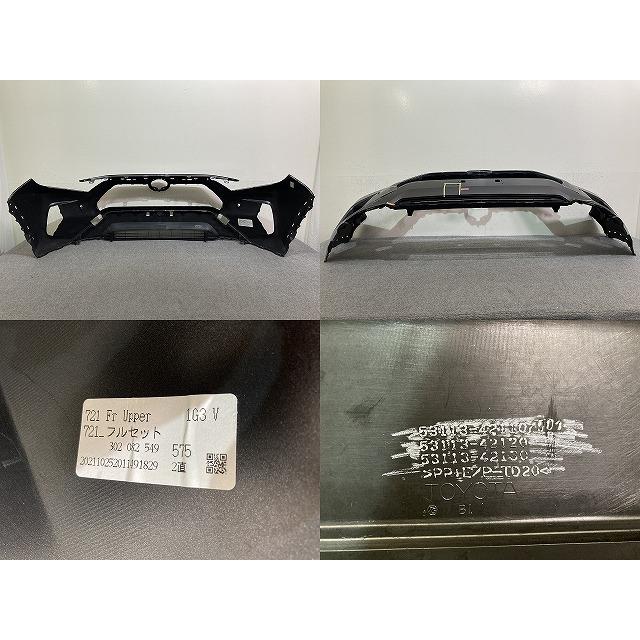 RAVバンパー 送料無料50系 トヨタ RAV4 純正 フロントバンパー ガンメタ/1G3