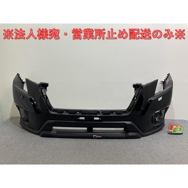 フォレスター SK5/SKE/SK9 純正 後期 フロント バンパー
