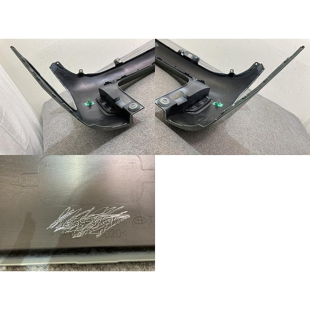 シエンタ MXPC10G ハイブリッド/MXPL10G/MXPL15G 純正 リア バンパー 52159-52C70 アーバンカーキ 6X3 トヨタ(137989)