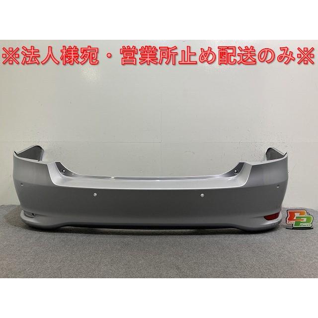 カローラ アクシオ 16/NZE161/NRE160/NRE161/NZE164/NKE165 純正 後期 