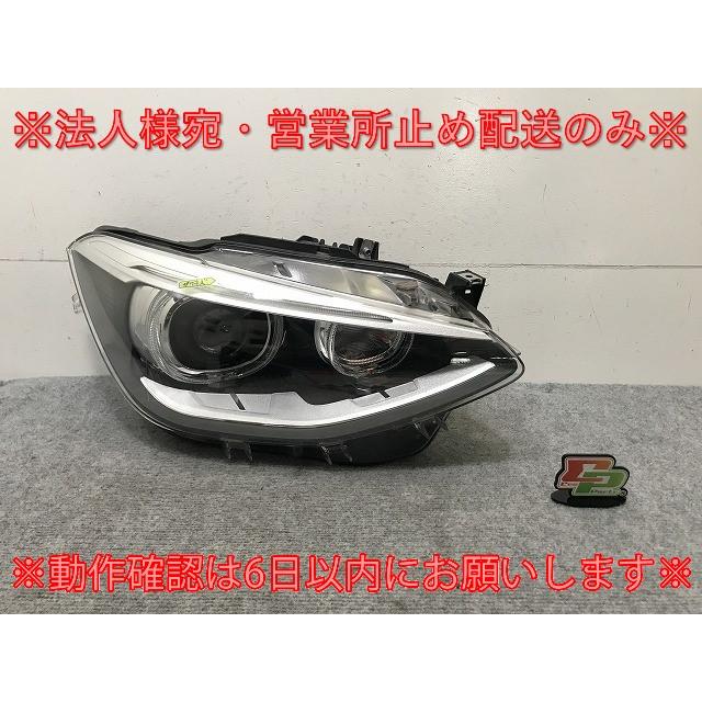 1シリーズ F20 純正 前期 右 ヘッドライト/ランプ キセノン HID