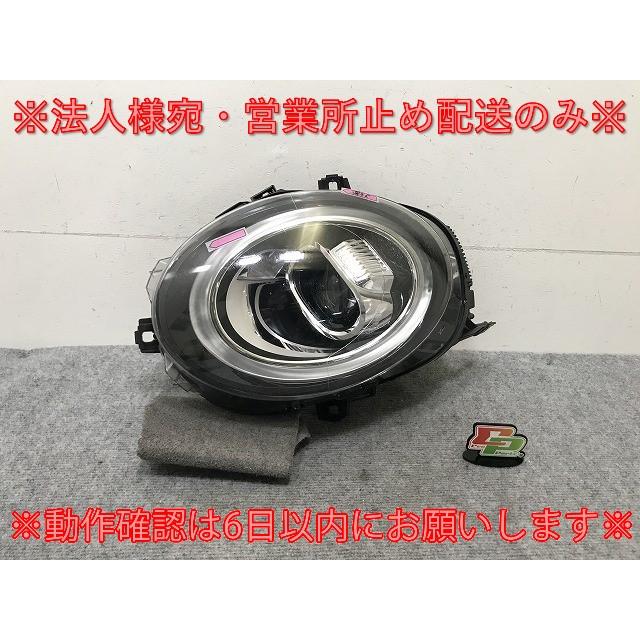 ミニ F54/F55/F56/F57 純正 後期 左 ヘッドライト/ランプ LED VALEO 