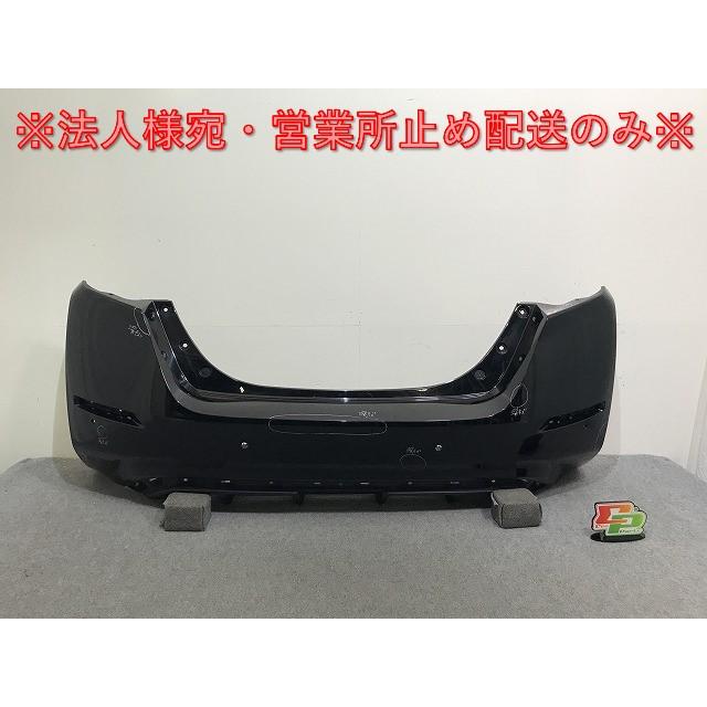 リーフ/LEAF ZE1 純正 リア バンパー 85022 5SK0H スーパーブラック