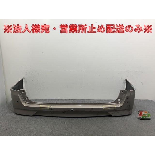セレナ S/X/G/XV C27/GC27/GNC27 e-POWER/HC27 純正 前期 リア