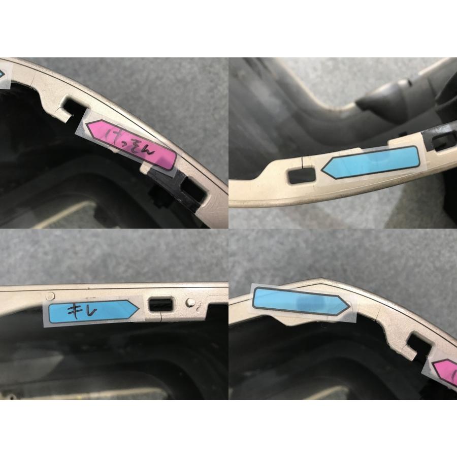 日産　セレナ　 GNC27 　リアバンパー　カラー：K23 セレナ S/X/G/XV C27/GC27/GNC27 e-POWER/HC27 純正 前期 リア
