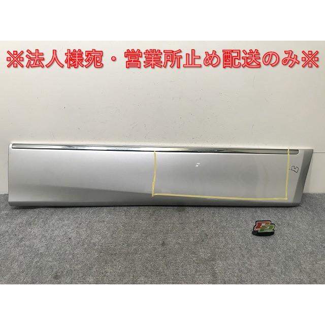 ほっぺ様　E52 エルグランド シルバーローズウッドパネル 81uY8G4O0mL._UF350,350_QL80_.jpg