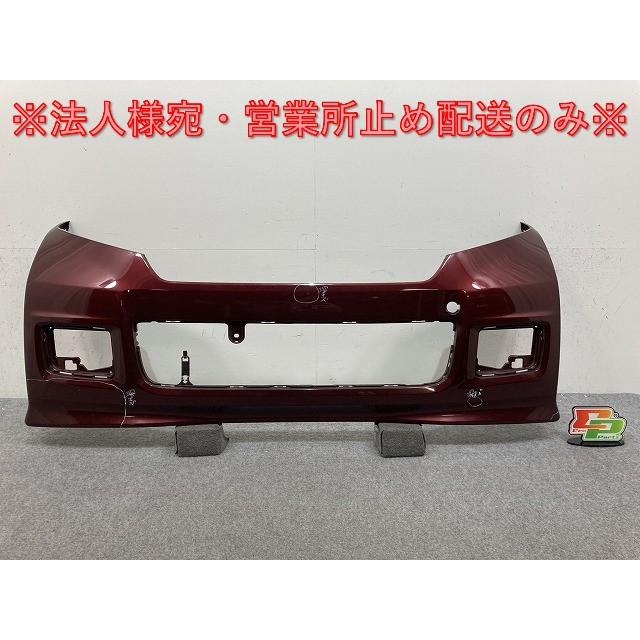 N-BOX/NBOX Nボックス/カスタム JF1/JF2 純正 フロント バンパー 71100 