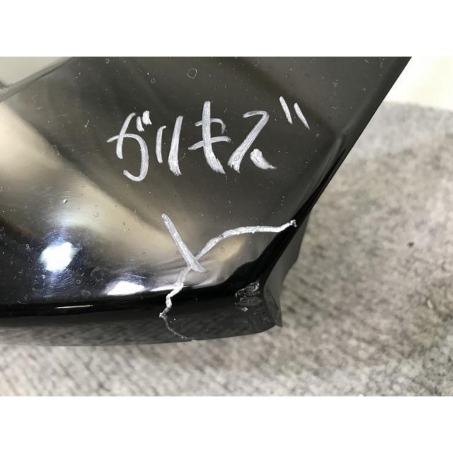 ハリアー 60系/ZSU60W/ZSU65W/ASU60W/ASU65W ハイブリッド/AVU65W 純正 