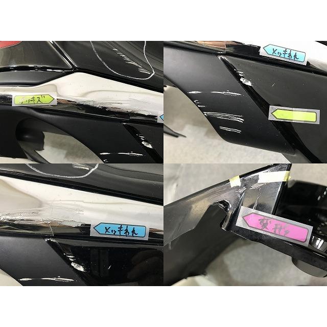 ハリアー 60系/ZSU60W/ZSU65W/ASU60W/ASU65W AVU65W 純正 リア