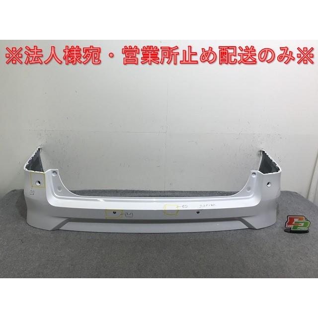 セレナ ハイウェイスター FC28 純正 リアバンパー 85022 7DF0H セレナ/ハイウェイスター e-POWER/ルキシオン C28/GC28/GFC28 純正