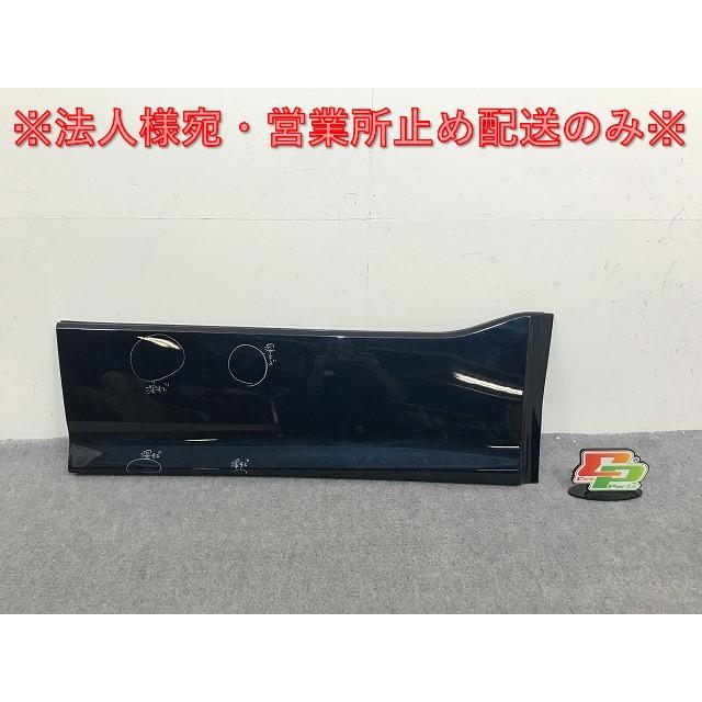 ヴォクシー/ノア Si/ZS 80系/ZRR80W/ZRR85W HV/ZWR80W 純正 右