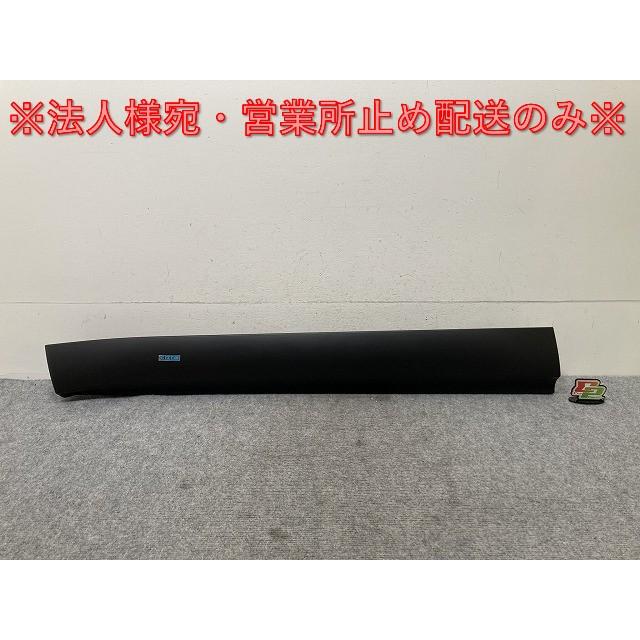 新車取り外し!クラウン クロスオーバー AZSH35 RS/TZSH35 純正 左