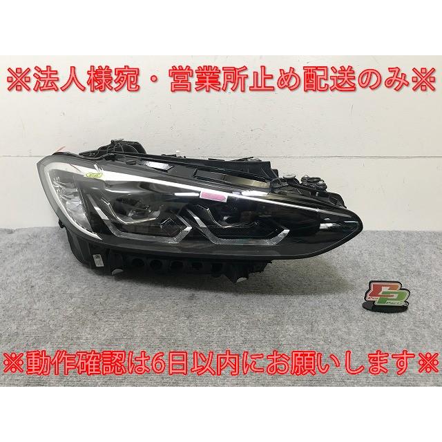 ジャンク!4シリーズ G22/G23/G26 純正 右 ヘッドライト/ランプ LED 