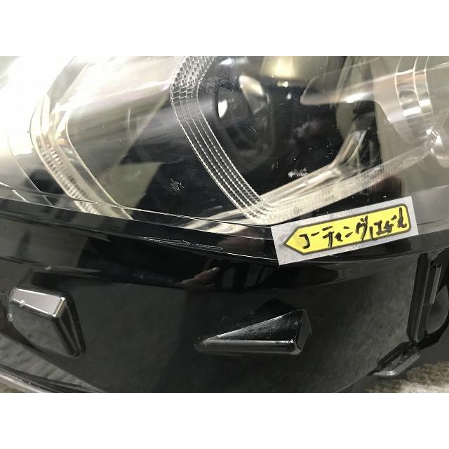 ジャンク!2シリーズ セダン(グランクーペ) F44 純正 右 ヘッドライト 