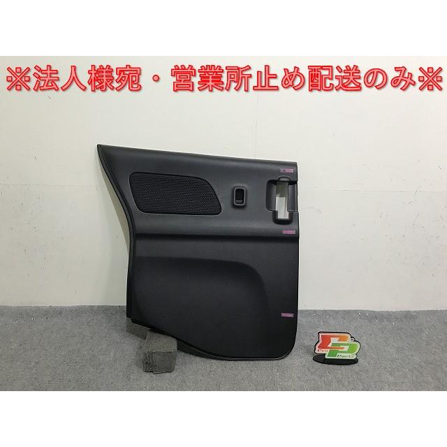 新車取り外し!デイズ ルークス B21A 純正 左 リア ドア 内張り/トリム