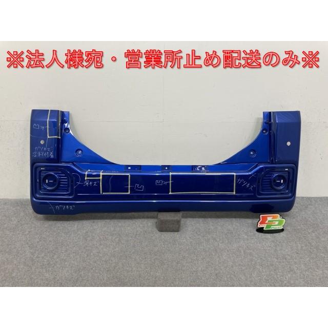 ウェイク/ピクシスメガ LA700S/LA700S LA700A/LA710A 純正 リア
