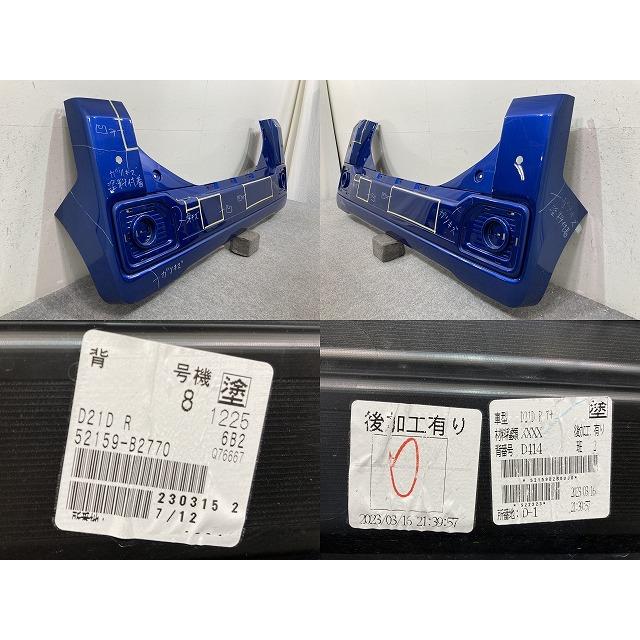 ウェイク/ピクシスメガ LA700S/LA700S LA700A/LA710A 純正 リア