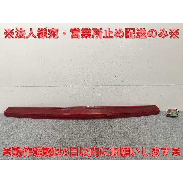 ルーミー/タンク/トール/ジャスティ M900A/S/F/M910A/S/F 純正 ハイ 