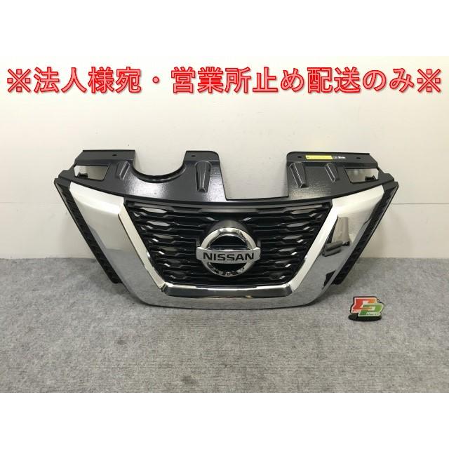 エクストレイル/X-TRAIL T32/NT32/HT32/HNT32 純正 後期 フロント
