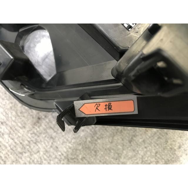 エクストレイル/X-TRAIL T32/NT32/HT32/HNT32 純正 後期 フロント