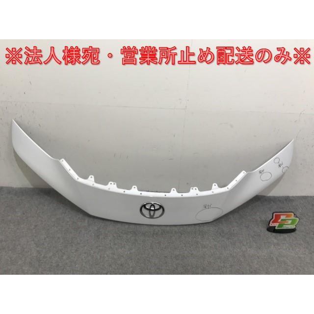 プリウス 60系/ZVW60/ZVW65/MXWH60/MXWH65/MXWH61 純正 フロント