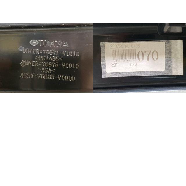 新車外し!ヴォクシー/ノア 90系/ZWR90W/ZWR95W/MZRA90W/MZRA95W 純正