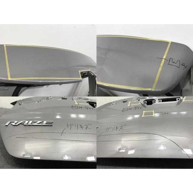 ライズ HV/A200A/A210A/A201A/A202A 純正 リアゲート/バックドア