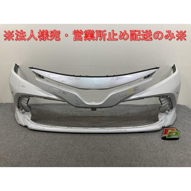 カムリ G/X ハイブリッド 70系/AXVH70/AXVH75 純正 前期 フロント  