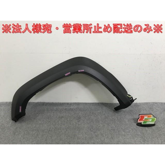 新車取り外し!ジムニーシエラ JB74W 純正 右 リア フェンダーアーチ