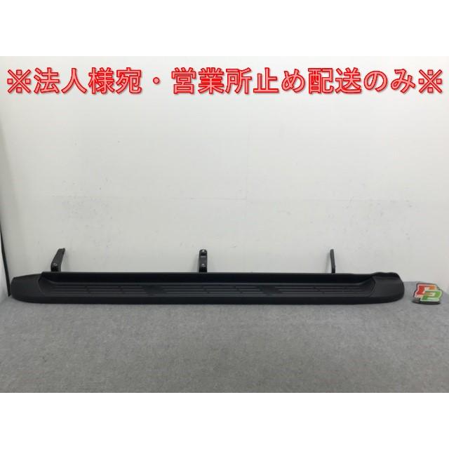新車取り外し!ハイラックス GUN125 純正 左 サイドステップ/サイド