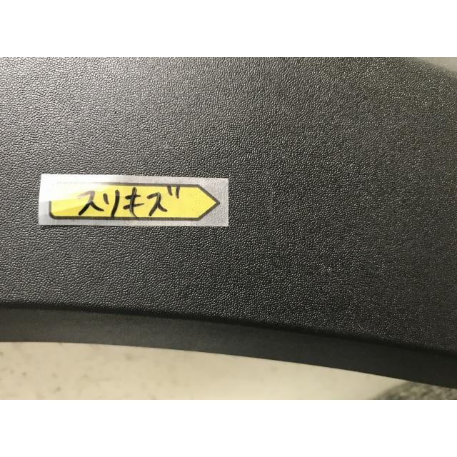 RAV4 ラブ4 アドベンチャー/MXAA54/AXAH54 純正 左 リア クォーター