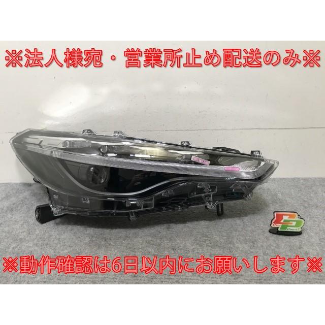カローラ クロス Z/ZSG10/ MXGA10 ハイブリッド/ZVG11/ZVG15/ZVG13