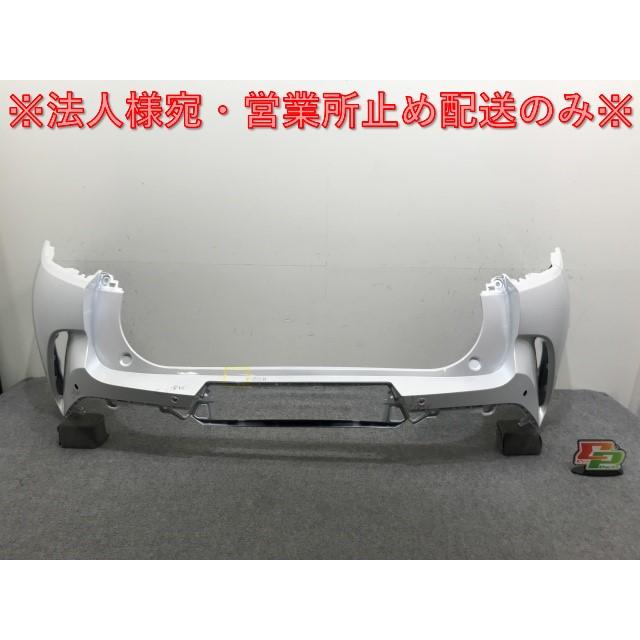 新車取り外し!クラウン スポーツ AZSH36W 純正 リア バンパー 52159 