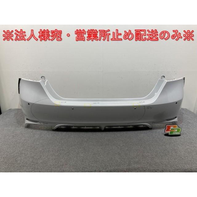 カムリ AXVH70 AXVH75 純正 リアバンパー 52159-33440 カムリ WS 70系/AXVH70/AXVH75 純正 リア バンパー 52159-33440