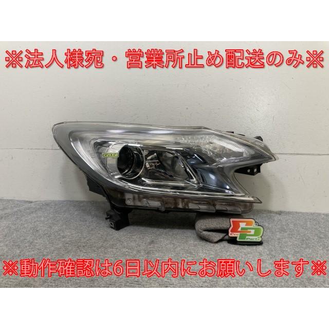 日産　ノート　ヘッドライト　純正・右 ノート E12 ヘッドライト 右側 純正 Ichikoh1895