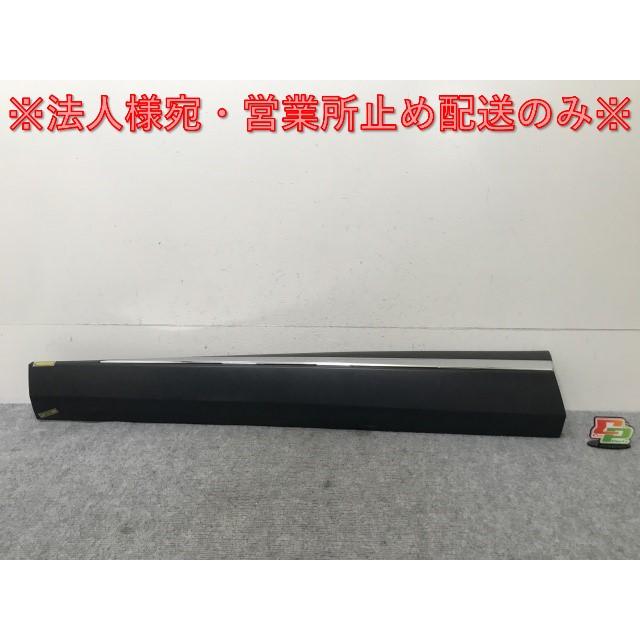 エクストレイル/X-TRAIL T33/SNT33 純正 左 フロント ドア モール