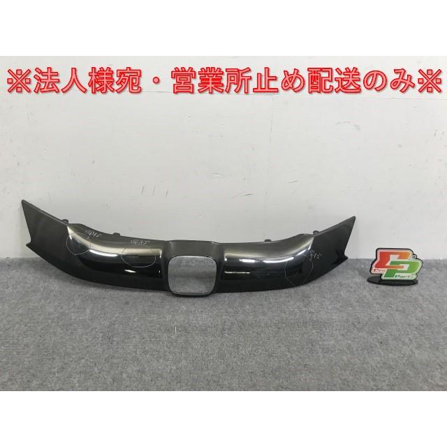 HONDA■ヴェゼル/RU ラジエーターグリル ホンダ 【美品】ホンダ RV ヴェゼル 後期 純正 フロントグリル