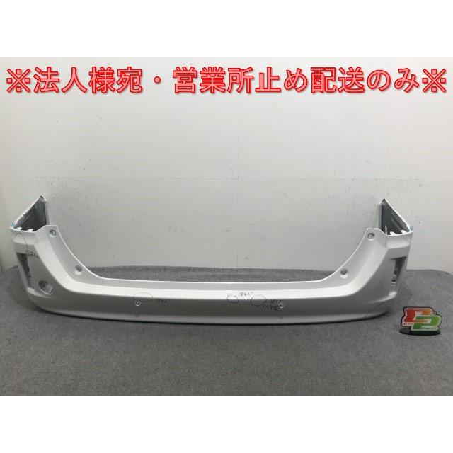 ヴォクシー/ノア/エスクァイア V/X/G/80系/ZRR80G/ZRR85G ハイブリッド
