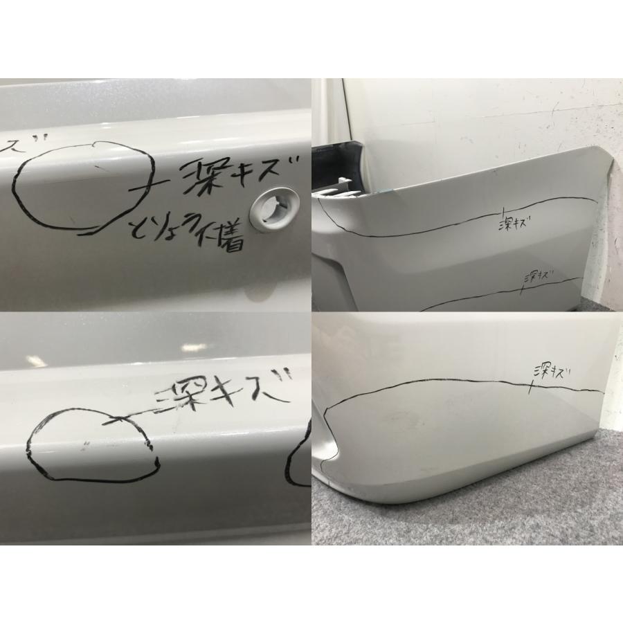 ヴォクシー/ノア/エスクァイア V/X/G/80系/ZRR80G/ZRR85G ハイブリッド