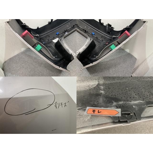 プリウス PHV ZVW52 純正 リア バンパー 52159-47917 スティール