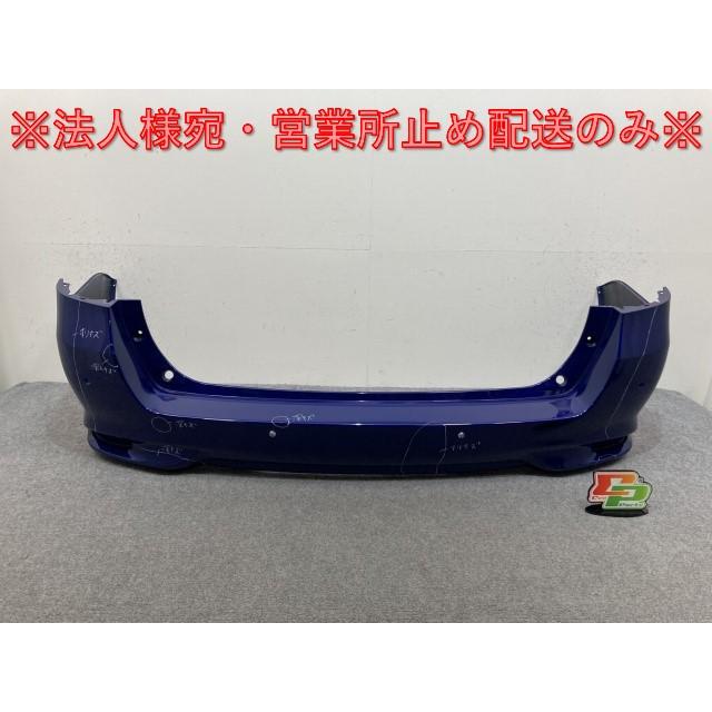 カローラ フィールダー 16系/NZE161G/NZE164G/NKE165G/ZRE162G 純正