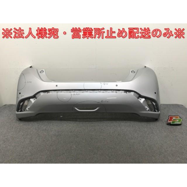 アクア AQUA MXPK10 MXPK11 MXPK15 MXPK16 純正 リア バンパー 52159