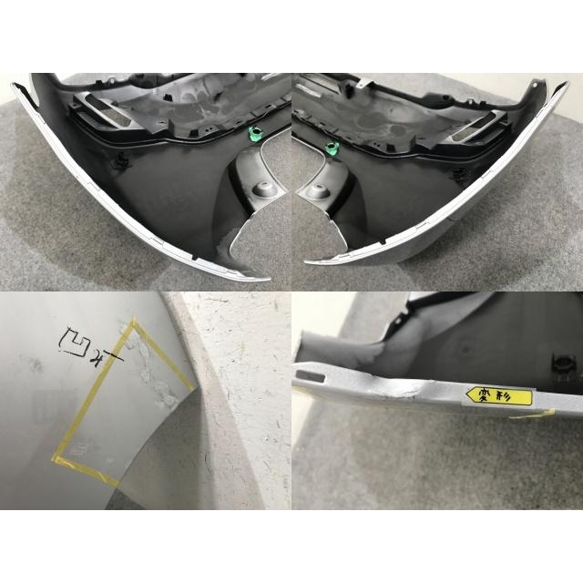 アクア AQUA MXPK10 MXPK11 MXPK15 MXPK16 純正 リア バンパー 52159