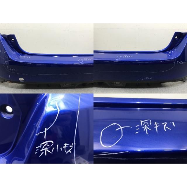 WRX STI VAB 純正 後期 リア バンパー 57704VA022 WRブルーパール K7X