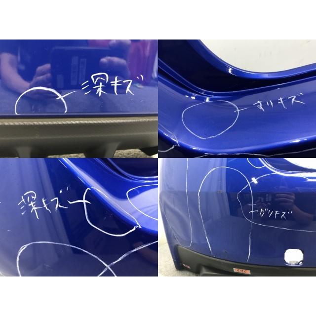 WRX STI VAB 純正 後期 リア バンパー 57704VA022 WRブルーパール K7X