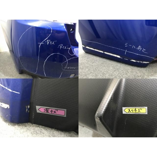 WRX STI VAB 純正 後期 リア バンパー 57704VA022 WRブルーパール K7X