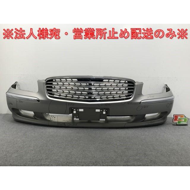 シーマ F50/GF50/GNF50/HF50 純正 前期 フロント バンパー グリル付 