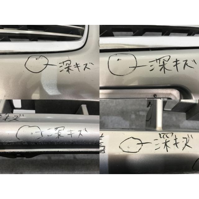 シーマ F50 GF50 GNF50 HF50 純正 前期 フロント バンパー グリル付