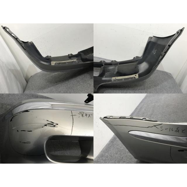 日産　GF50　シーマ　純正　フロントバンパー シーマ F50 GF50 GNF50 HF50 純正 前期 フロント バンパー グリル付